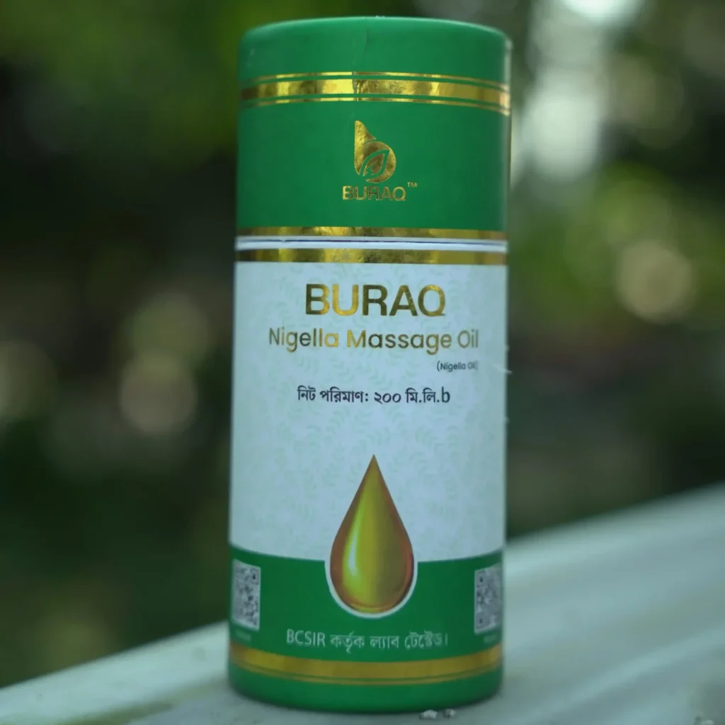বুরাক নাইজেলা ম্যাসাজ অয়েল - 200ml